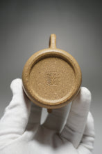 Load image into Gallery viewer, Lipini Upright Lotus Flower Yixing Teapot 梨皮段泥高莲华 140ml
