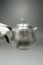 Load image into Gallery viewer, 999 Pure Silver Handmade Mellon Teapot 全手工纯银999壶 140ml
