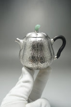 Load image into Gallery viewer, 999 Pure Silver Handmade Mellon Teapot 全手工纯银999壶 140ml
