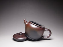 Load image into Gallery viewer, Wood Fired Lao Zini Drum Shape Yixing Teapot 柴烧老紫泥鼓形 140ml
