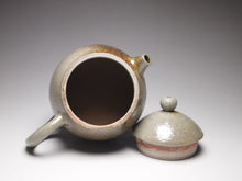 Load image into Gallery viewer, Wood Fired Dragon Egg Nixing Teapot no.2 柴烧坭兴龙蛋壶 140ml
