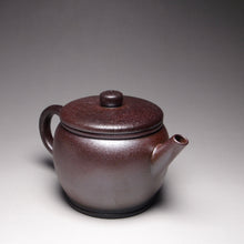 Load image into Gallery viewer, Wood Fired Lao Zini Drum Shape Yixing Teapot 柴烧老紫泥鼓形 140ml
