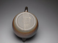 Load image into Gallery viewer, Wood Fired Dragon Egg Nixing Teapot no.2 柴烧坭兴龙蛋壶 140ml
