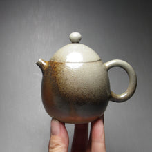 Load image into Gallery viewer, Wood Fired Dragon Egg Nixing Teapot no.2 柴烧坭兴龙蛋壶 140ml
