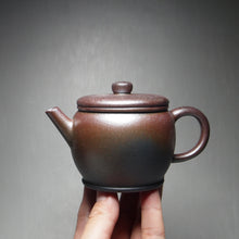 Load image into Gallery viewer, Wood Fired Lao Zini Drum Shape Yixing Teapot 柴烧老紫泥鼓形 140ml
