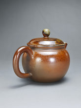 Load image into Gallery viewer, Wood Fired Lianzi Nixing Teapot by Li Wenxin  李文新柴烧莲子 140ml
