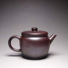 Load image into Gallery viewer, Wood Fired Lao Zini Drum Shape Yixing Teapot 柴烧老紫泥鼓形 140ml
