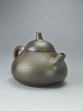 Load image into Gallery viewer, Wood Fired Melon Dicaoqing Yixing Teapot 柴烧紫泥瓢瓜 140ml
