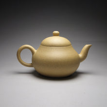 Load image into Gallery viewer, PRE-ORDER: Benshan Lüni Pear Yixing Teapot with Pure Silver Accents 本山绿泥包银梨形壶 140ml

