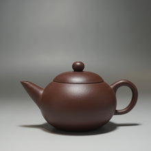 Load image into Gallery viewer, Lao Zini Yinchun Shuiping Yixing Teapot 老紫泥寅春水平 140ml
