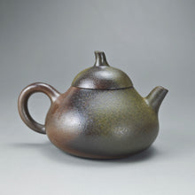 Load image into Gallery viewer, Wood Fired Melon Dicaoqing Yixing Teapot 柴烧紫泥瓢瓜 140ml
