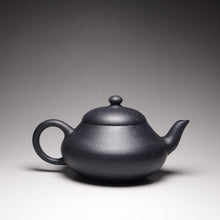 Load image into Gallery viewer, Heini (Wuhui 5 Colour Clay) Pear Yixing Teapot 捂灰五色土紫砂梨形壶 145ml
