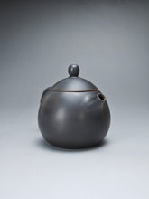 Load image into Gallery viewer, 140ml Dragon Egg Nixing Teapot by Li Wenxin 坭兴龙蛋壶
