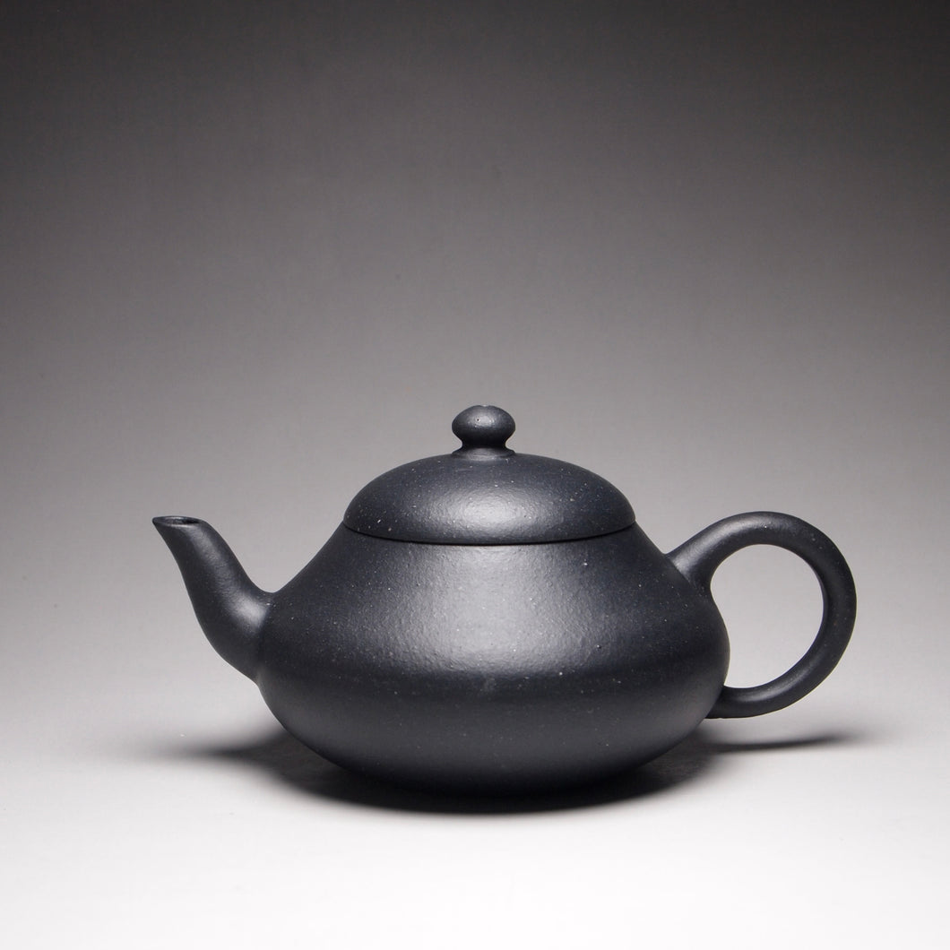 Heini (Wuhui 5 Colour Clay) Pear Yixing Teapot 捂灰五色土紫砂梨形壶 145ml