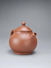 Load image into Gallery viewer, Red Jiangponi Panhu Yixing Teapot 降坡红泥潘壶 140ml
