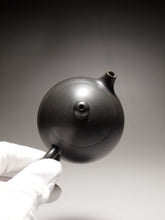 Load image into Gallery viewer, 140ml Dragon Egg Nixing Teapot by Li Wenxin 李文新坭兴小龙蛋
