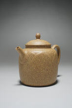 Load image into Gallery viewer, Lipini Upright Lotus Flower Yixing Teapot 梨皮段泥高莲华 140ml
