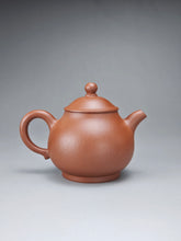 Load image into Gallery viewer, Red Jiangponi Panhu Yixing Teapot 降坡红泥潘壶 140ml
