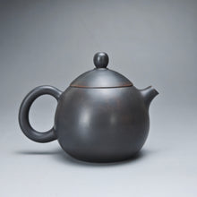 Load image into Gallery viewer, 140ml Dragon Egg Nixing Teapot by Li Wenxin 坭兴龙蛋壶
