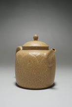 Load image into Gallery viewer, Lipini Upright Lotus Flower Yixing Teapot 梨皮段泥高莲华 140ml
