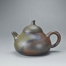 Load image into Gallery viewer, Wood Fired Melon Dicaoqing Yixing Teapot 柴烧紫泥瓢瓜 140ml
