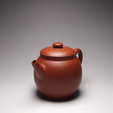 Load image into Gallery viewer, Zhuni Tall Julunzhu Yixing Teapot 朱泥高巨轮珠 140ml
