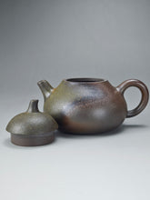 Load image into Gallery viewer, Wood Fired Melon Dicaoqing Yixing Teapot 柴烧紫泥瓢瓜 140ml
