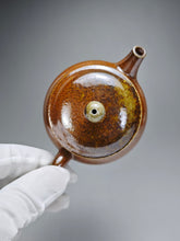 Load image into Gallery viewer, Wood Fired Lianzi Nixing Teapot by Li Wenxin  李文新柴烧莲子 140ml
