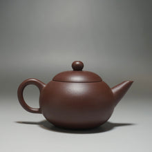 Load image into Gallery viewer, Lao Zini Yinchun Shuiping Yixing Teapot 老紫泥寅春水平 140ml
