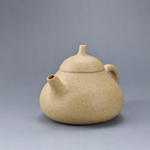 Load image into Gallery viewer, Benshan Lüni Melon Yixing Teapot 本山绿泥匏瓜 145ml
