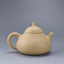 Load image into Gallery viewer, Benshan Lüni Melon Yixing Teapot 本山绿泥匏瓜 145ml
