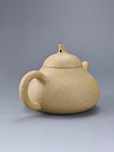 Load image into Gallery viewer, Benshan Lüni Melon Yixing Teapot 本山绿泥匏瓜 145ml
