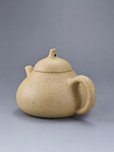 Load image into Gallery viewer, Benshan Lüni Melon Yixing Teapot 本山绿泥匏瓜 145ml
