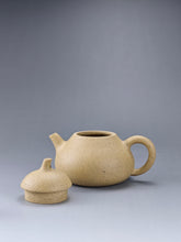 Load image into Gallery viewer, Benshan Lüni Melon Yixing Teapot 本山绿泥匏瓜 145ml
