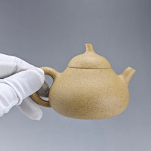 Load image into Gallery viewer, Benshan Lüni Melon Yixing Teapot 本山绿泥匏瓜 145ml
