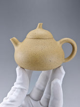 Load image into Gallery viewer, Benshan Lüni Melon Yixing Teapot 本山绿泥匏瓜 145ml
