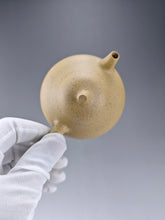 Load image into Gallery viewer, Benshan Lüni Melon Yixing Teapot 本山绿泥匏瓜 145ml
