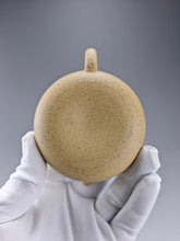 Load image into Gallery viewer, Benshan Lüni Melon Yixing Teapot 本山绿泥匏瓜 145ml
