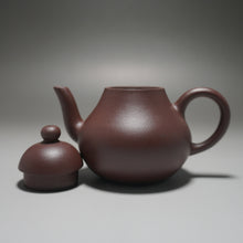 Load image into Gallery viewer, Lao Zini Siting Yixing Teapot 老紫泥思亭 145ml

