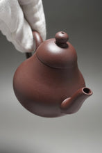 Load image into Gallery viewer, Lao Zini Siting Yixing Teapot 老紫泥思亭 145ml
