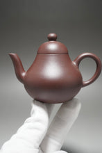 Load image into Gallery viewer, Lao Zini Siting Yixing Teapot 老紫泥思亭 145ml
