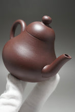 Load image into Gallery viewer, Lao Zini Siting Yixing Teapot 老紫泥思亭 145ml
