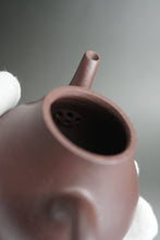Load image into Gallery viewer, Lao Zini Siting Yixing Teapot 老紫泥思亭 145ml

