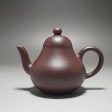 Load image into Gallery viewer, Lao Zini Siting Yixing Teapot 老紫泥思亭 145ml
