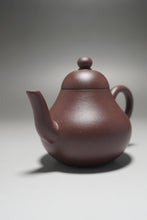 Load image into Gallery viewer, Lao Zini Siting Yixing Teapot 老紫泥思亭 145ml
