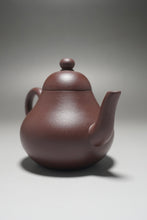Load image into Gallery viewer, Lao Zini Siting Yixing Teapot 老紫泥思亭 145ml
