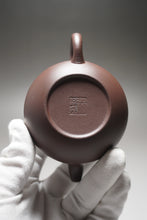 Load image into Gallery viewer, Dicaoqing Fanggu Yixing Teapot 底槽清寿珍仿古 145ml

