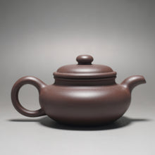 Load image into Gallery viewer, Dicaoqing Fanggu Yixing Teapot 底槽清寿珍仿古 145ml
