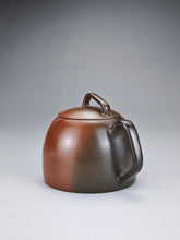 Load image into Gallery viewer, 145ml Nixing &#39;Little Kettle&#39; Teapot with Yaobian by Li Wenxin 李文新阴阳秦权
