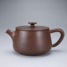 Load image into Gallery viewer, 145ml Hanwa Nixing Teapot by Li Wenxin 李文新汉瓦坭兴壶
